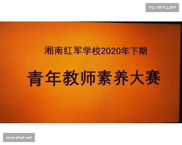 孙知亦:从青年才俊到行业领袖的成长之路与未来展望 孙知亦:从青年才俊到行业领袖的成长之路与未来展望